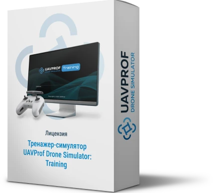 Продукты UAVProf Drone Simulator