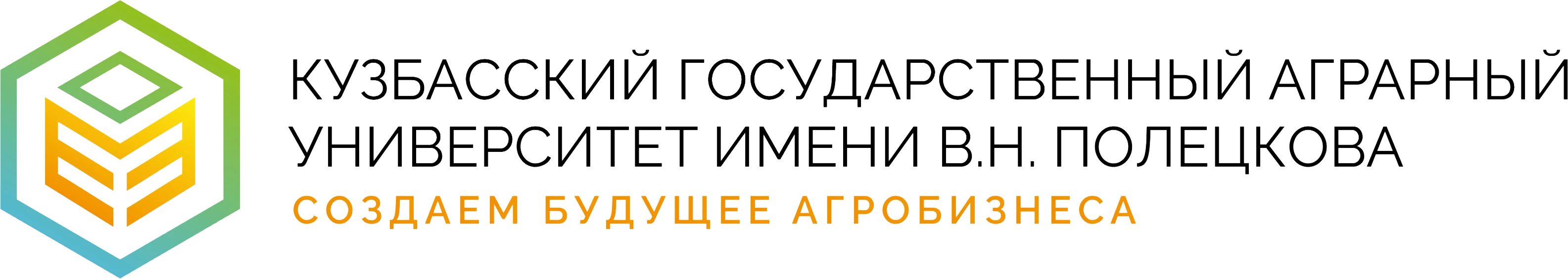 Клиенты