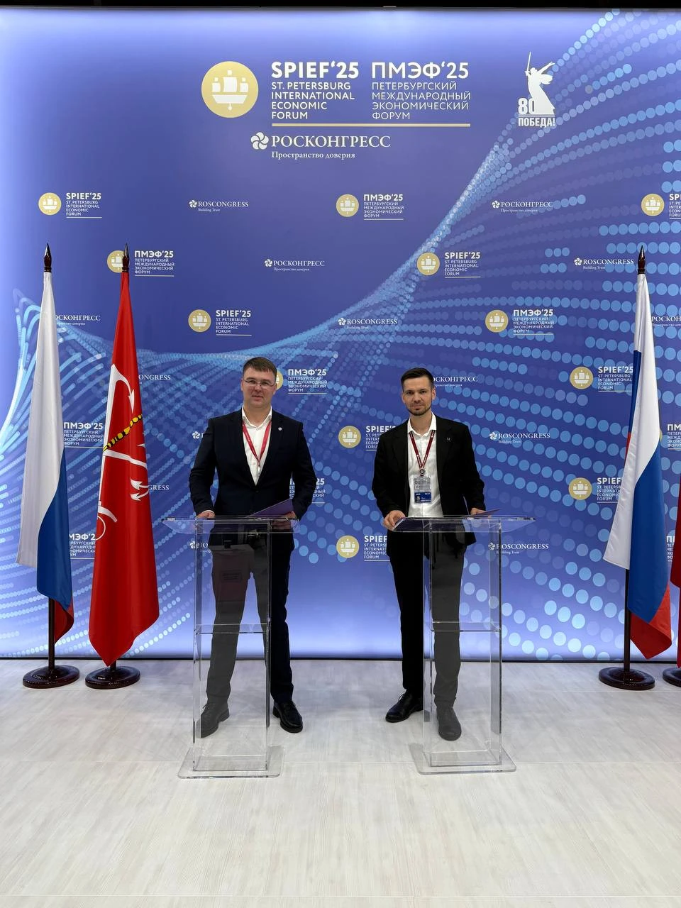 UAVPROF подписала соглашение с компанией Аэродин