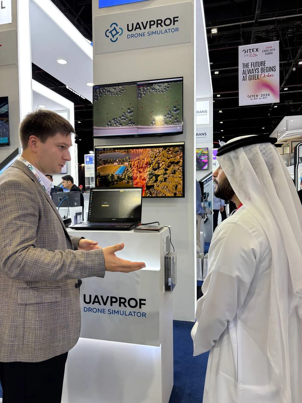  UAVPROF участвует в технологической выставке GITEX GLOBAL 2025 