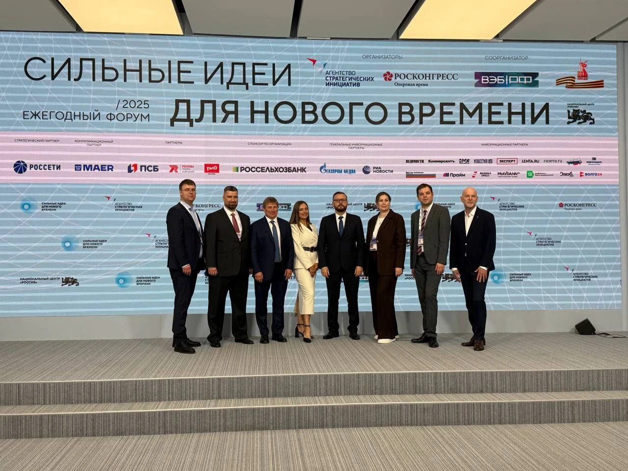 Идея от UAVPROF — в топе форума «Сильные идеи для нового времени»