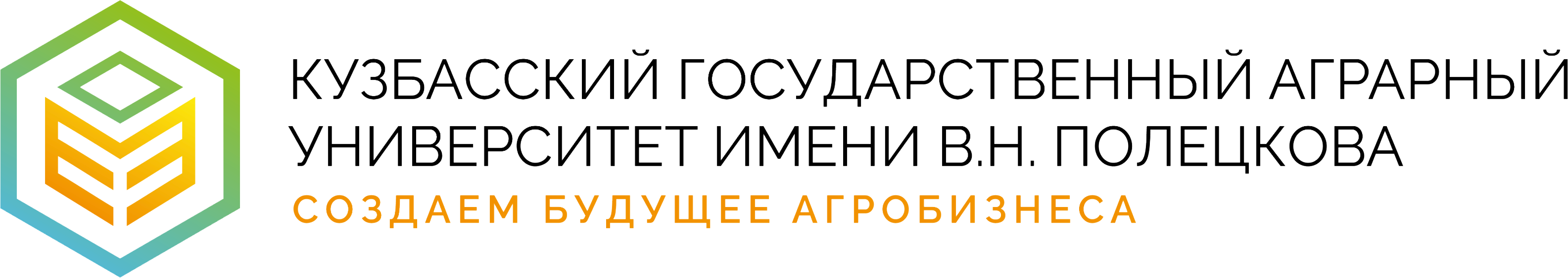 Клиенты